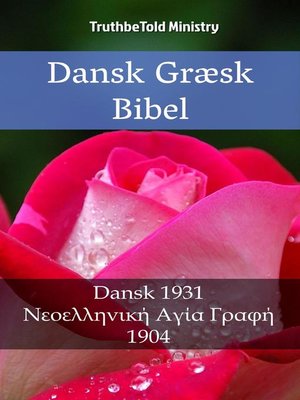 cover image of Dansk Græsk Bibel
